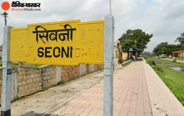 वाट्सएप हैक कर क्यूआर कोड भेजकर 28 हजार की ठगी वाट्सएप हैक कर क्यूआर कोड भेजकर 28 हजार की ठगी