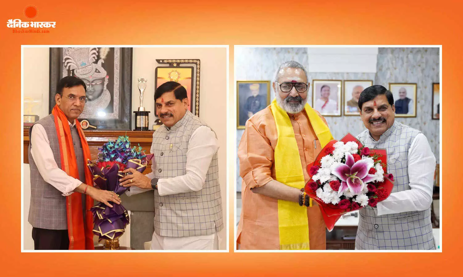मुख्यमंत्री डॉ मोहन यादव ने दिल्ली दौरे पर कई केंद्रीय मंत्रियों से की मुलाकात, मप्र. में निवेश और विकास परियोजनाओं को गति देने पर हुई चर्चा