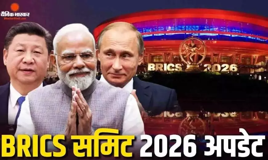 पीएम मोदी ने अपने ब्रिक्स संबोधन में बिना नाम लिए इस देश पर साधा निशाना, कहा- हर देश की सुनी जाए बात, कुछ देश फैसले ले रहे