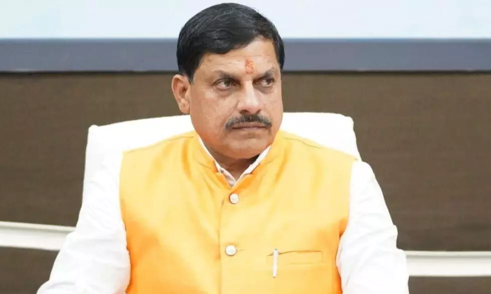 CM मोहन यादव का आज का पूरा कार्यक्रम, भोपाल से आगर मालवा तक रहेगा दौरा CM मोहन यादव का आज का पूरा कार्यक्रम, भोपाल से आगर मालवा तक रहेगा दौरा