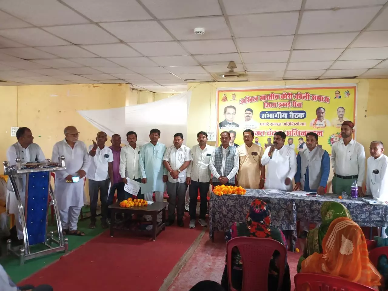 कोरी समाज को संगठित करने गांव-गांव में बैठक का निर्णय