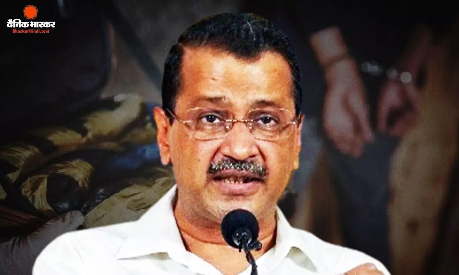पंजाब में बदला ड्रग्स तस्करी का पूरा खेल! पाकिस्तान नहीं इन राज्यों से पहुंच रहा नशा? अरविंद केजरीवाल ने BJP को घेरा पंजाब में बदला ड्रग्स तस्करी का पूरा खेल! पाकिस्तान नहीं इन राज्यों से पहुंच रहा नशा? अरविंद केजरीवाल ने BJP को घेरा