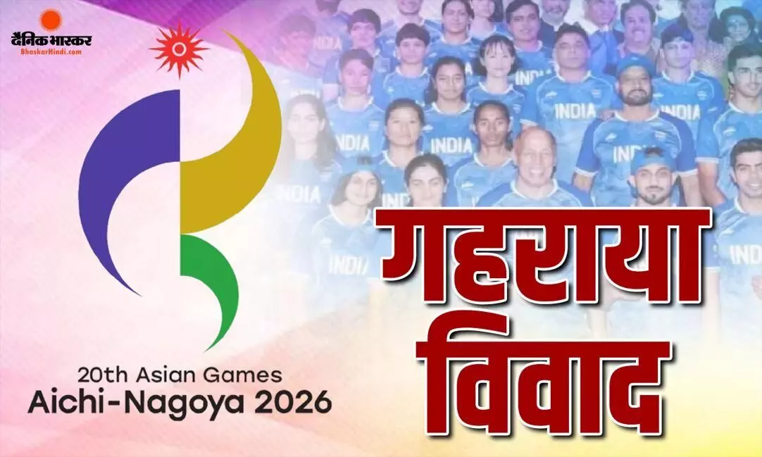 आगाज से एक हफ्ते पहले भारत की बढ़ी टेंशन, 4-5 एथलीटों को नहीं मिला जापान का वीजा