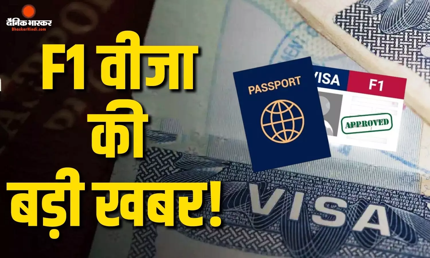 US में पढ़ने वाले भारतीयों को बड़ी राहत! अमेरिका की अदालत ने वीजा में बदलाव से किया इनकार, ट्रंप के प्रस्तावित नियम के लिए बड़ा झटका US में पढ़ने वाले भारतीयों को बड़ी राहत! अमेरिका की अदालत ने वीजा में बदलाव से किया इनकार, ट्रंप के प्रस्तावित नियम के लिए बड़ा झटका