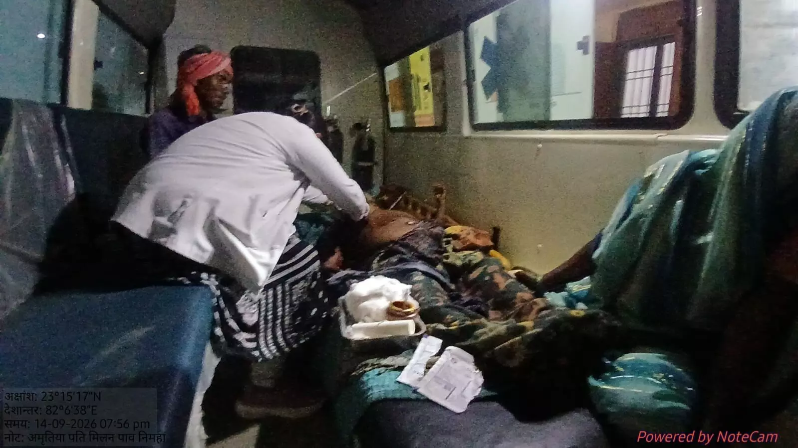 खेत में काम कर रही वृद्धा पर दो भालुओं ने किया हमला, गंभीर घायल खेत में काम कर रही वृद्धा पर दो भालुओं ने किया हमला, गंभीर घायल