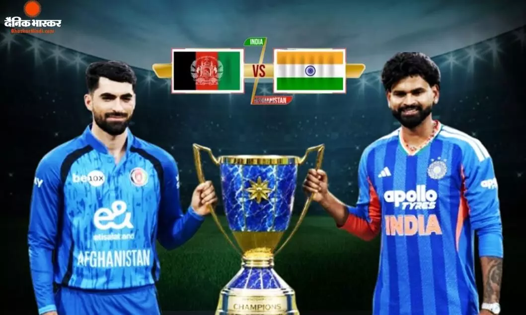 अफगानिस्तान के खिलाफ दूसरे टी20 में भारत ने टॉस जीतकर गेंदबाजी चुनी, इंजर्ड वरुण की जगह रवि बिश्नोई खेल रहे