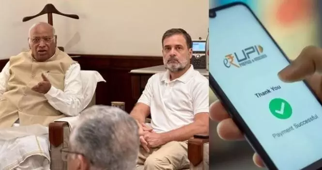 UPI पर टैक्स लगाने के फैसले पर भड़के मल्लिकार्जुन खरगे, केंद्र सरकार पर राहत की बजाय जनता को परेशान करने का लगाया आरोप UPI पर टैक्स लगाने के फैसले पर भड़के मल्लिकार्जुन खरगे, केंद्र सरकार पर राहत की बजाय जनता को परेशान करने का लगाया आरोप