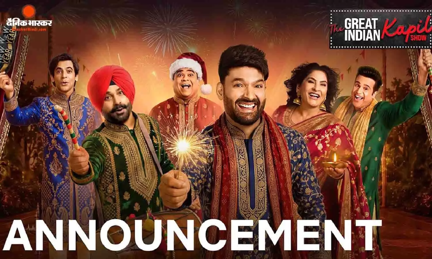 जल्द आने वाला है शो द ग्रेट इंडियन कपिल शो का पांचवां सीजन, जानें कब और कहां आएगा कॉमेडी शो? जल्द आने वाला है शो द ग्रेट इंडियन कपिल शो का पांचवां सीजन, जानें कब और कहां आएगा कॉमेडी शो?