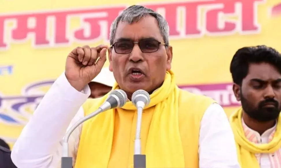 यूपी में सीट शेयरिंग पर ओपी राजभर की पार्टी का बड़ा बयान, NDA के सामने रखी दो बड़ी मांगें? यूपी में सीट शेयरिंग पर ओपी राजभर की पार्टी का बड़ा बयान, NDA के सामने रखी दो बड़ी मांगें?