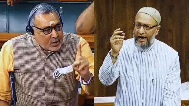 असदुद्दीन ओवैसी के यूसीसी वाले बयान पर गिरिराज सिंह का तीखा पलटवार, जिन्ना न बनने की दी नसीहत असदुद्दीन ओवैसी के यूसीसी वाले बयान पर गिरिराज सिंह का तीखा पलटवार, जिन्ना न बनने की दी नसीहत