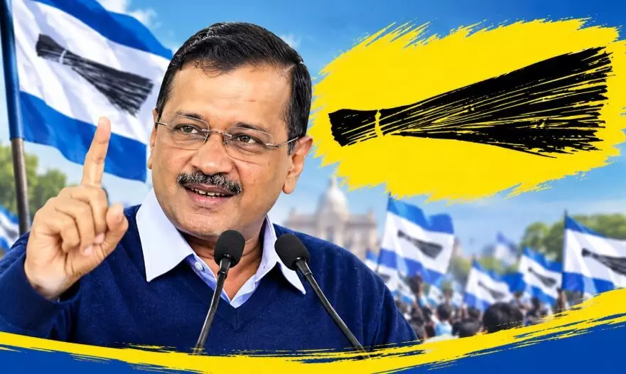 आम आदमी पार्टी ने पॉलिटिकल अफेयर्स कमिटी का किया पुनर्गठन, केजरीवाल को फिर बनाया गया   कन्वेनर