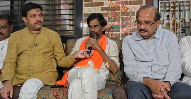 जरांगे पाटिल को सरकार ने दिया तीन महीने का समय, भूख-हड़ताल स्थगित, लेकिन जारी रहेगा आंदोलन जरांगे पाटिल को सरकार ने दिया तीन महीने का समय, भूख-हड़ताल स्थगित, लेकिन जारी रहेगा आंदोलन
