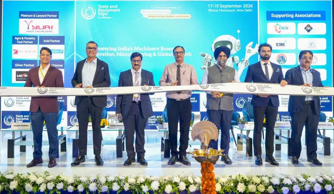 शुरू हुआ टूल्स एंड इक्विपमेंट एक्सपो-2026, 23 बिलियन अमेरिकी डॉलर का है वैश्विक कटिंग टूल बाजार शुरू हुआ टूल्स एंड इक्विपमेंट एक्सपो-2026, 23 बिलियन अमेरिकी डॉलर का है वैश्विक कटिंग टूल बाजार