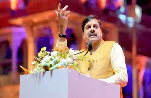 पीएम मोदी वह सब काम कर रहे हैं, जो राम राज्य में होता था - मुख्यमंत्री डॉ. यादव