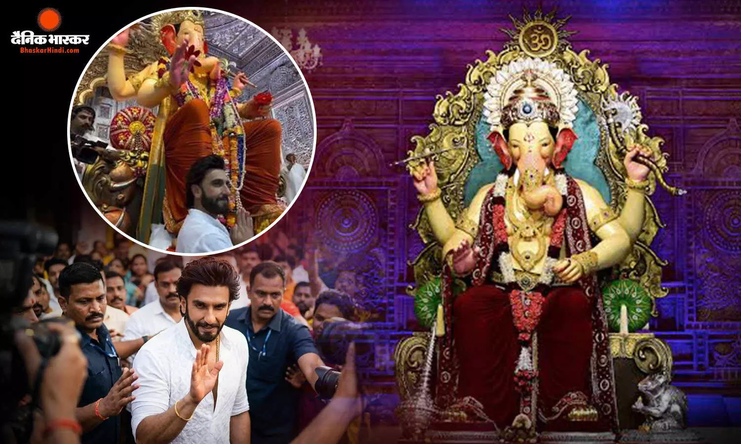 प्रलय की शूटिंग के बीच लाल बाग के राजा के दरबार पहुंचे रणवीर सिंह, 1000 बेटियों को पढ़ाने का उठाया जिम्मा