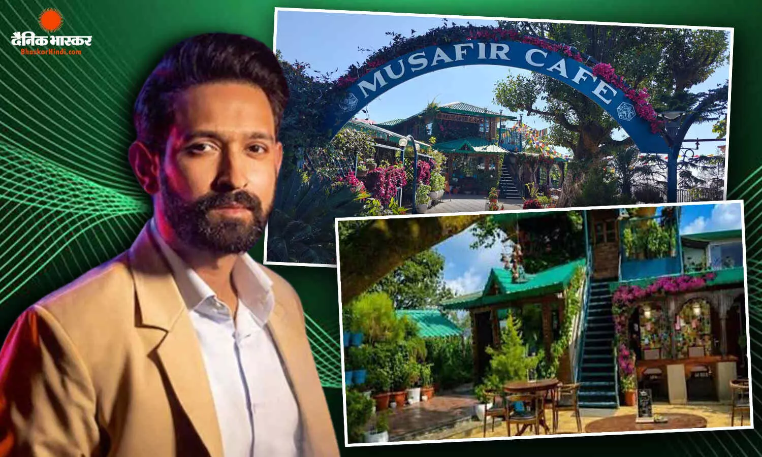 विक्रांत मैसी के ‘मुसाफिर कैफे’ की दुनिया अब असल जिंदगी में भी होगी साकार, खोलने जा रहे कैफे! विक्रांत मैसी के ‘मुसाफिर कैफे’ की दुनिया अब असल जिंदगी में भी होगी साकार, खोलने जा रहे कैफे!