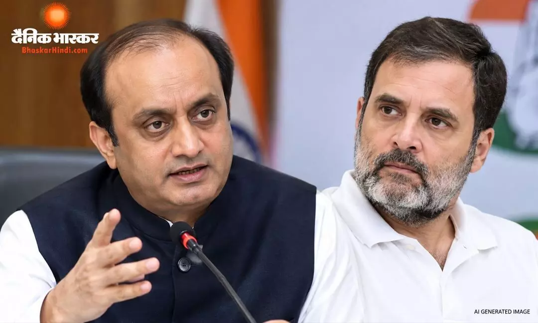 राहुल गांधी के TMC वाले बयान पर BJP का पलटवार, सुधांशु त्रिवेदी बोले- कांग्रेस का इतिहास भी देख लीजिए राहुल गांधी के TMC वाले बयान पर BJP का पलटवार, सुधांशु त्रिवेदी बोले- कांग्रेस का इतिहास भी देख लीजिए