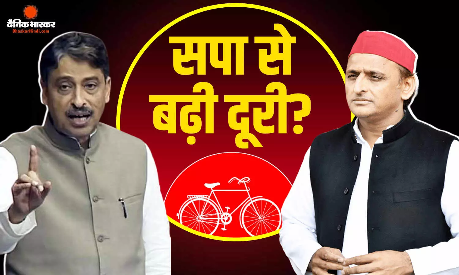 चुनाव से पहले सपा-कांग्रेस में बढ़ी खींचतान, इमरान मसूद ने सहारनपुर की 2 सीटों पर ठोका दावा