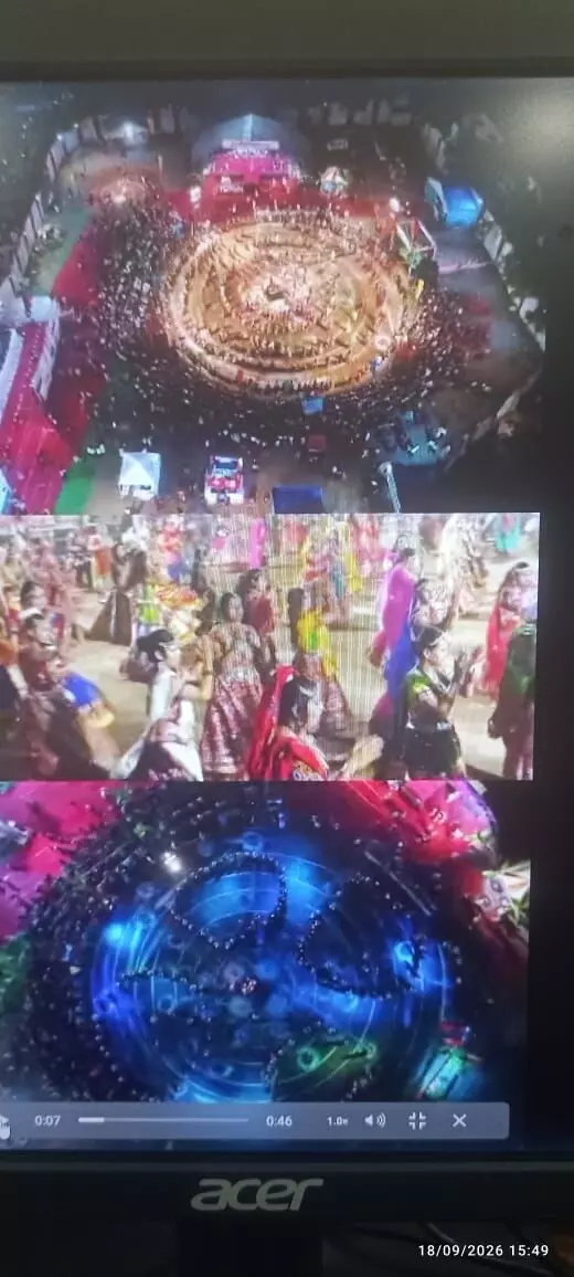 दैनिक भास्कर गरबा महोत्सव 2026