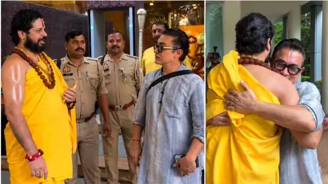 आमिर खान ने जगद्गुरु सतीशाचार्य महाराज से की मुलाकात, हाथ जोड़े फिर गले मिले आमिर खान ने जगद्गुरु सतीशाचार्य महाराज से की मुलाकात, हाथ जोड़े फिर गले मिले