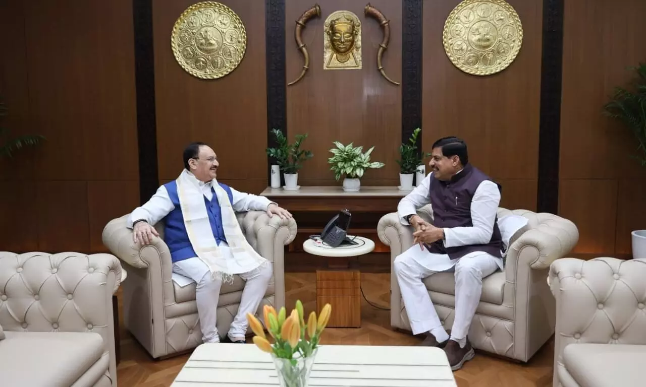 दिल्ली में CM मोहन यादव और जेपी नड्डा की बैठक, MP से जुड़े मुद्दों पर मंथन दिल्ली में CM मोहन यादव और जेपी नड्डा की बैठक, MP से जुड़े मुद्दों पर मंथन