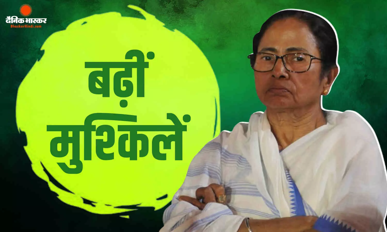 ममता बनर्जी को लगा डबल झटका, नंदीग्राम के बाद रेजीनगर उम्मीदवार ने वापस लिया नाम