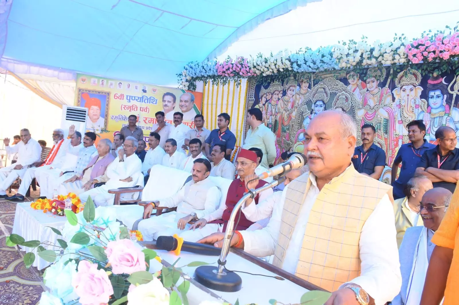 राजनैतिक सुचिता और गरीबों की सेवा का प्रतीक रहे हैं स्व.तिवारी : विधानसभा अध्यक्ष राजनैतिक सुचिता और गरीबों की सेवा का प्रतीक रहे हैं स्व.तिवारी : विधानसभा अध्यक्ष