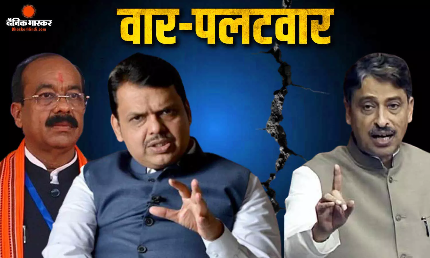 नंदीग्राम कांग्रेस उम्मीदवार की गिरफ्तारी, बीजेपी-कांग्रेस नेताओं में तनातनी, एक दूसरे पर लगाए आरोप-प्रत्यारोप नंदीग्राम कांग्रेस उम्मीदवार की गिरफ्तारी, बीजेपी-कांग्रेस नेताओं में तनातनी, एक दूसरे पर लगाए आरोप-प्रत्यारोप