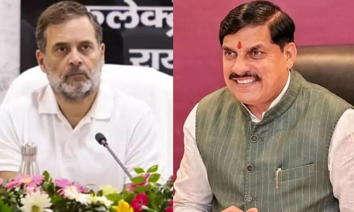 राहुल गांधी के ‘छात्रों की गूंज’ कार्यक्रम पर CM मोहन का निशाना, कहा- बिना तैयारी किया संवाद राहुल गांधी के ‘छात्रों की गूंज’ कार्यक्रम पर CM मोहन का निशाना, कहा- बिना तैयारी किया संवाद