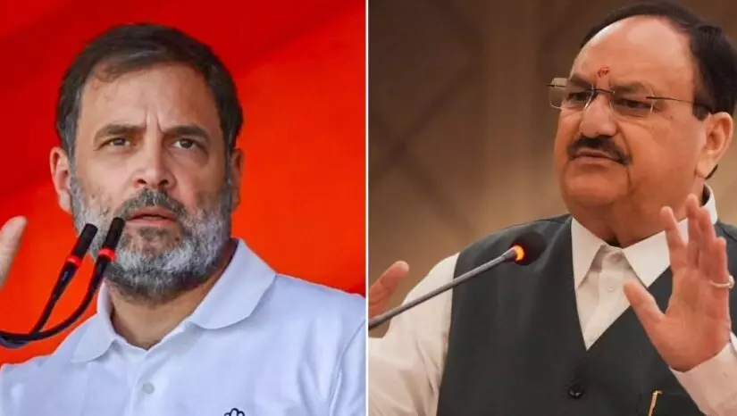 गूंज तो नहीं धमाका जरूर..., ABVP की जीत पर नड्डा ने राहुल गांधी पर साधा निशाना गूंज तो नहीं धमाका जरूर..., ABVP की जीत पर नड्डा ने राहुल गांधी पर साधा निशाना