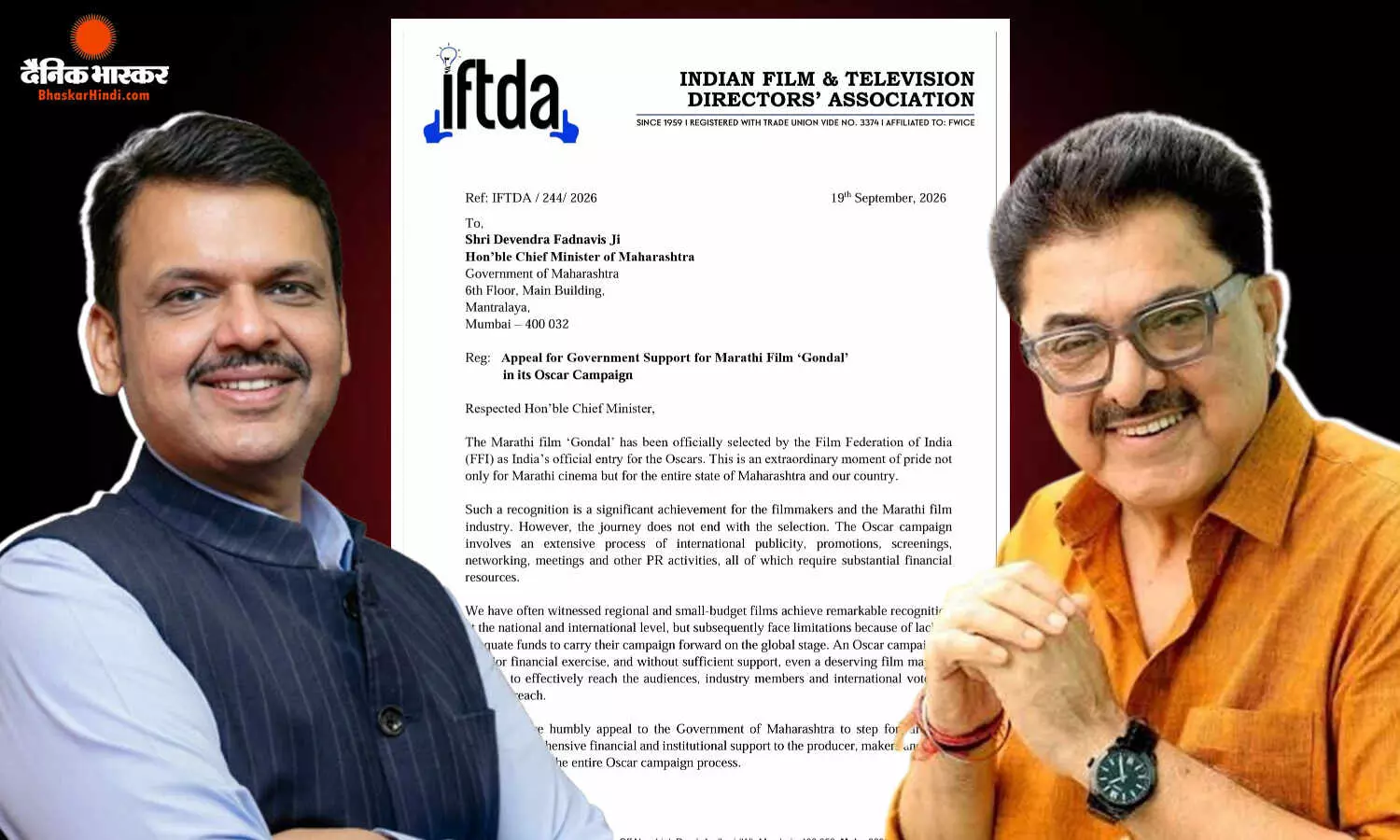IFTDA प्रेसिडेंट अशोक पंडित ने महाराष्ट्र के CM देवेंद्र फडणवीस से गोंधल के ऑस्कर कैपेन के लिए समर्थन की अपील की