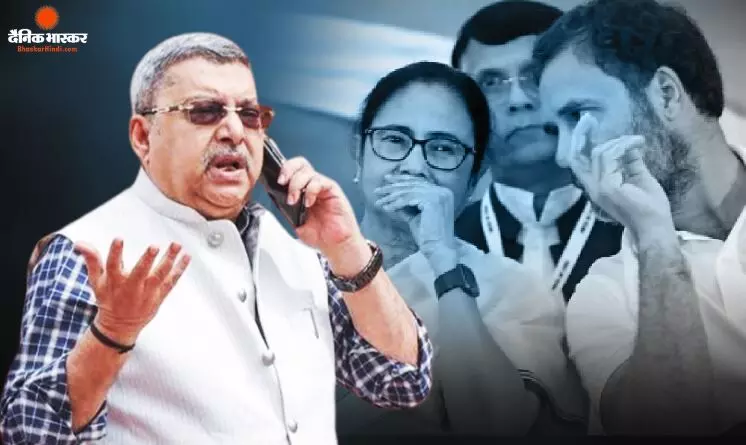 नंदीग्राम से बदले सियासी समीकरण! TMC-कांग्रेस गठबंधन पर कल्याण बनर्जी का बड़ा दावा, राहुल-ममता की बातचीत का भी किया जिक्र
