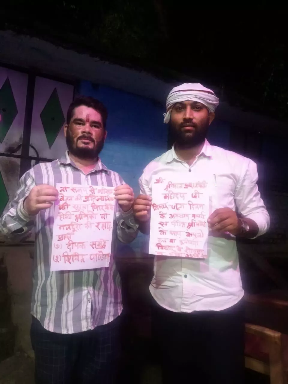 आउटसोर्स कर्मचारियों ने प्रधानमंत्री को भेजे खून से लिखे पत्र आउटसोर्स कर्मचारियों ने प्रधानमंत्री को भेजे खून से लिखे पत्र