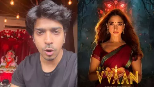 रिलीज से पहले विवाद में फंसी सिद्धार्थ-तमन्ना की द वन? चोरी के लगे आरोप, सिंगर ने दी कानूनी एक्शन की चेतावनी रिलीज से पहले विवाद में फंसी सिद्धार्थ-तमन्ना की द वन? चोरी के लगे आरोप, सिंगर ने दी कानूनी एक्शन की चेतावनी