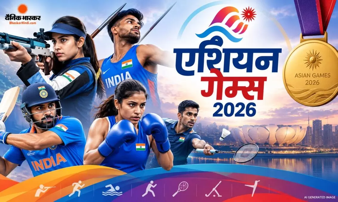 एशियन गेम्स के तीसरे दिन भारत की नजर गोल्ड पर, शूटिंग से क्रिकेट तक कई मुकाबलों में दम दिखाएंगे खिलाड़ी