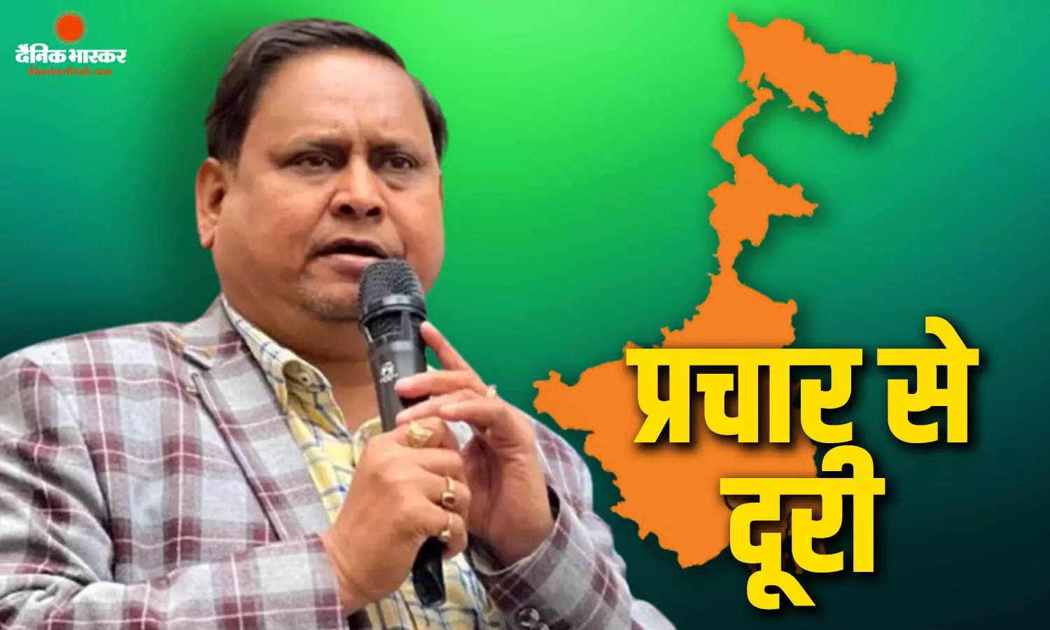 रेजिनगर उपचुनाव से पहले हुमायूं कबीर का बड़ा फैसला, पुलिस कार्रवाई के आरोप के बाद प्रचार से हटे रेजिनगर उपचुनाव से पहले हुमायूं कबीर का बड़ा फैसला, पुलिस कार्रवाई के आरोप के बाद प्रचार से हटे