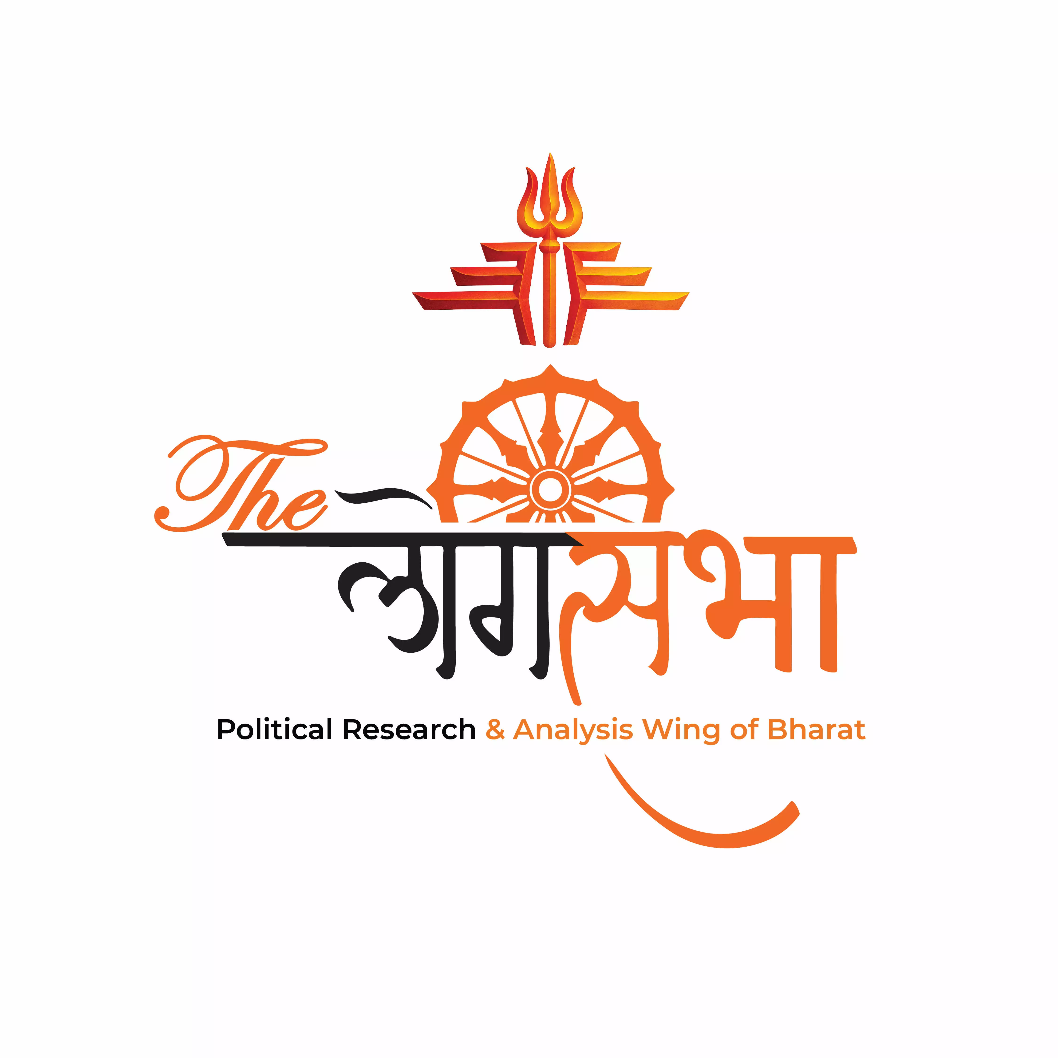 पब्लिक का मूड और नेताओं का रिपोर्ट कार्ड, LogSabha App से राजनीति समझना होगा बिल्कुल आसान पब्लिक का मूड और नेताओं का रिपोर्ट कार्ड, LogSabha App से राजनीति समझना होगा बिल्कुल आसान