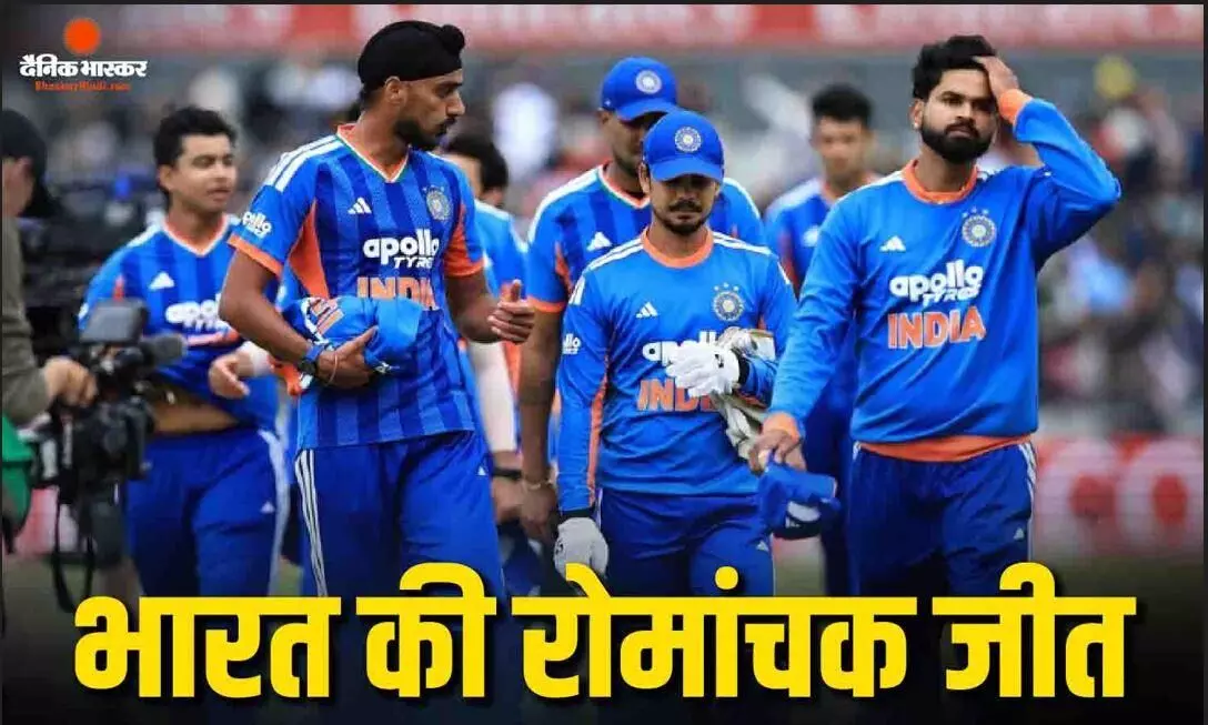 जापान को हराने में वर्ल्ड चैंपियन के छूटे पसीने, 5 ओवर में केवल 32 रन बना सकी टीम इंडिया, 2 रन से जीता मुकाबला जापान को हराने में वर्ल्ड चैंपियन के छूटे पसीने, 5 ओवर में केवल 32 रन बना सकी टीम इंडिया, 2 रन से जीता मुकाबला