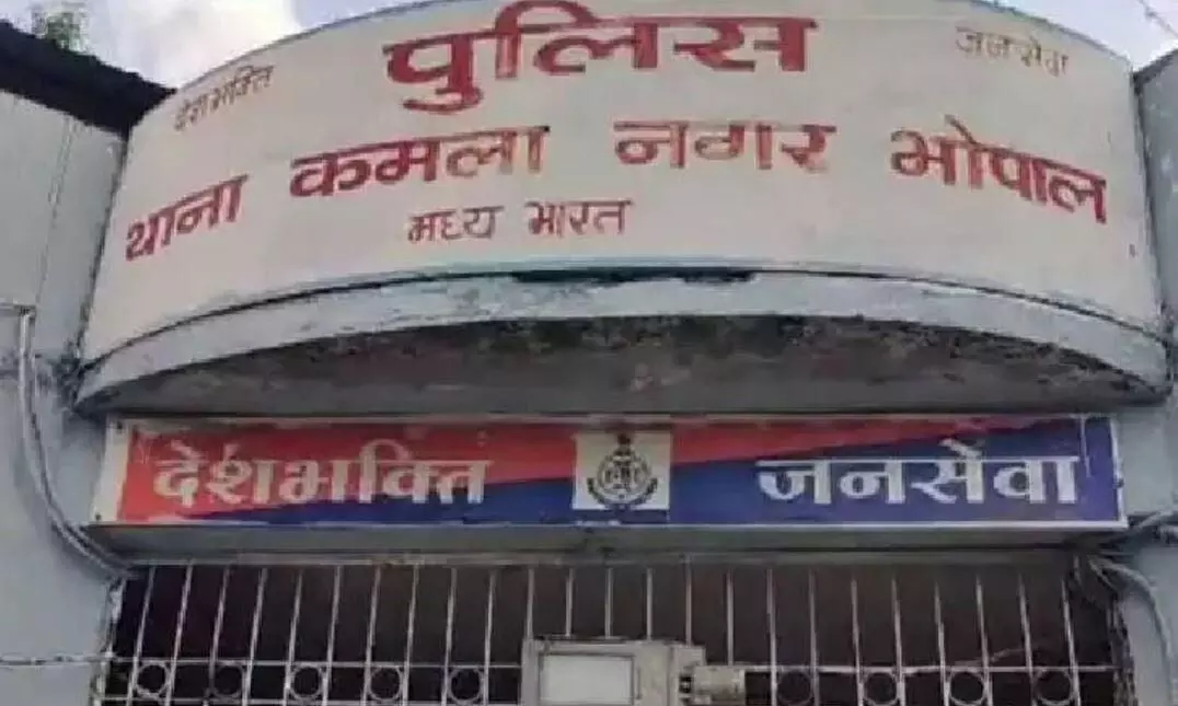 भोपाल पुलिस लाइन में हेड कॉन्स्टेबल के पति की मौत, कथित सुसाइड नोट में मारपीट के आरोप