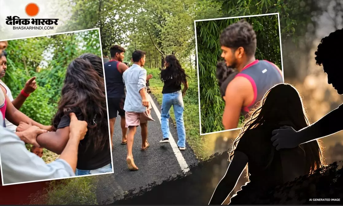 जमुई के बाद समस्तीपुर में लड़की से बदसलूकी, सोशल मीडिया पर वीडियो वायरल, युवकों की पहचान में जुटी पुलिस जमुई के बाद समस्तीपुर में लड़की से बदसलूकी, सोशल मीडिया पर वीडियो वायरल, युवकों की पहचान में जुटी पुलिस