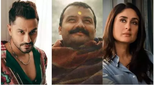 रिलीज के 48वें दिन भी हनुमान अंश का दबदबा कायम, नहीं चल पा रहा कुणाल की फिल्म वाइब, जानें मिर्जापुर और दायरा का हाल? रिलीज के 48वें दिन भी हनुमान अंश का दबदबा कायम, नहीं चल पा रहा कुणाल की फिल्म वाइब, जानें मिर्जापुर और दायरा का हाल?