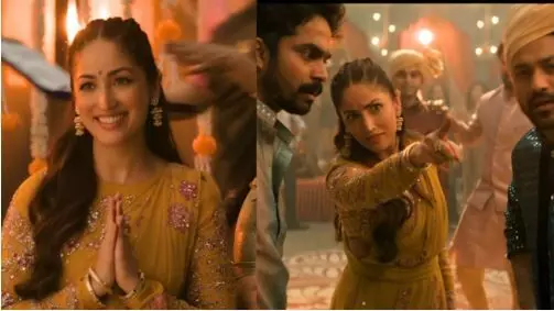 रिलीज हुआ यामी की फिल्म नई नवेली का गाना ‘भाभी तबाही’, बहू बनकर ससुराल पहुंची मोहिनी