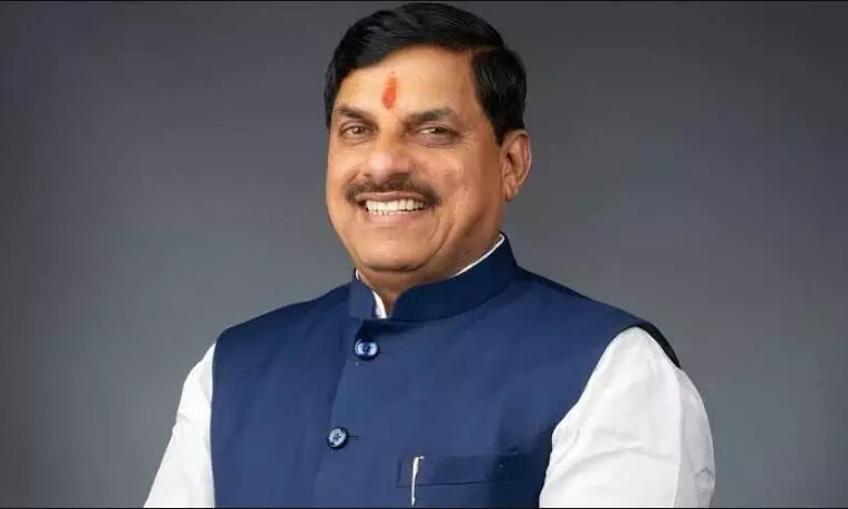 CM मोहन यादव का आज का कार्यक्रम, बैठक से लेकर सम्मान समारोह तक कई आयोजन CM मोहन यादव का आज का कार्यक्रम, बैठक से लेकर सम्मान समारोह तक कई आयोजन