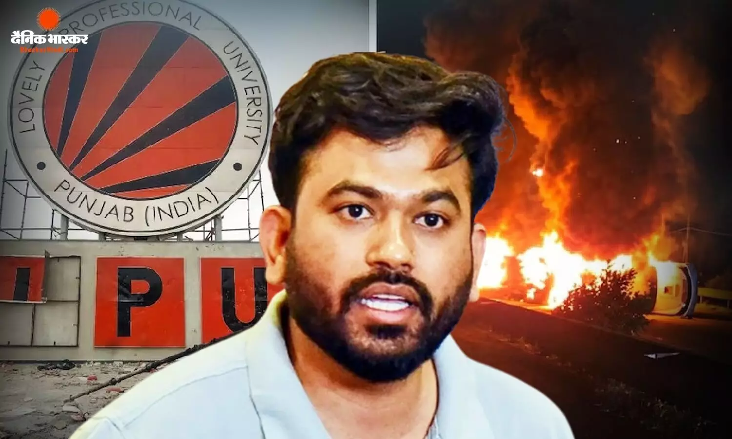 LPU बवाल पर अभिजीत दीपके का सवाल, बोले- हॉस्टल में ही सुरक्षित नहीं छात्राएं, तो कहां जाएं? LPU बवाल पर अभिजीत दीपके का सवाल, बोले- हॉस्टल में ही सुरक्षित नहीं छात्राएं, तो कहां जाएं?