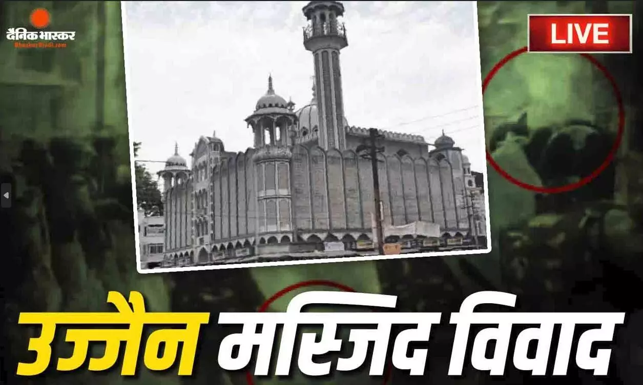 पथराव-लाठीचार्ज के बीच मस्जिद कमेटी को हाईकोर्ट से मिला झटका, जारी रहेगी प्रशासन की कार्रवाई, पुलिस ने 15 लोगों को हिरासत में लिया पथराव-लाठीचार्ज के बीच मस्जिद कमेटी को हाईकोर्ट से मिला झटका, जारी रहेगी प्रशासन की कार्रवाई, पुलिस ने 15 लोगों को हिरासत में लिया