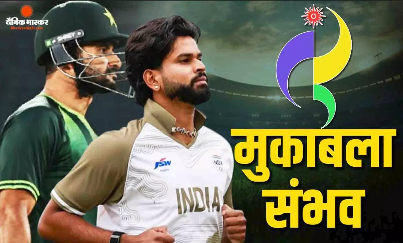 भारत-पाकिस्तान के बीच हो सकता है एशियन गेम्स का फाइनल, दोनों टीमों ने सेमीफाइनल में बनाई जगह भारत-पाकिस्तान के बीच हो सकता है एशियन गेम्स का फाइनल, दोनों टीमों ने सेमीफाइनल में बनाई जगह