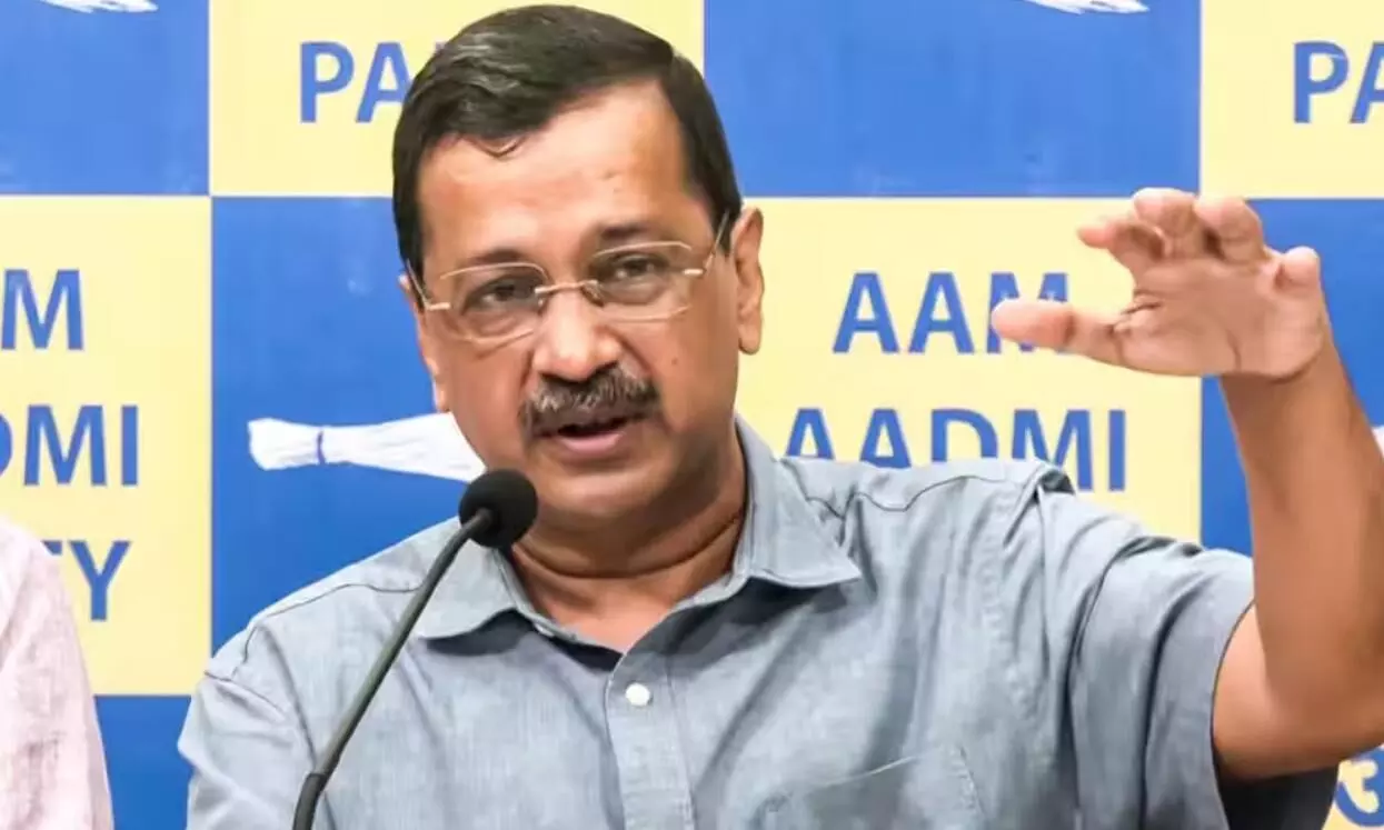 ज्ञानेश कुमार का नहीं, बल्कि बॉस का हो इस्तीफा...अरविंद केजरीवाल ने कॉकरोच जनता पार्टी से कर दी बड़ी मांग ज्ञानेश कुमार का नहीं, बल्कि बॉस का हो इस्तीफा...अरविंद केजरीवाल ने कॉकरोच जनता पार्टी से कर दी बड़ी मांग