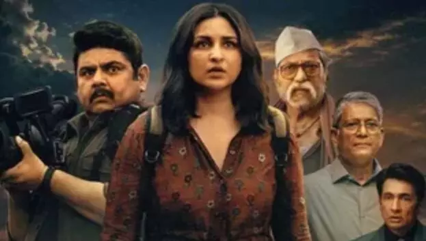 रेत माफिया का पर्दाफाश करेंगी परिणीति चोपड़ा, ‘रिपोर्टिंग लाइव’ में बनीं जांबाज रिपोर्टर; 9 अक्टूबर को Netflix पर होगी रिलीज रेत माफिया का पर्दाफाश करेंगी परिणीति चोपड़ा, ‘रिपोर्टिंग लाइव’ में बनीं जांबाज रिपोर्टर; 9 अक्टूबर को Netflix पर होगी रिलीज