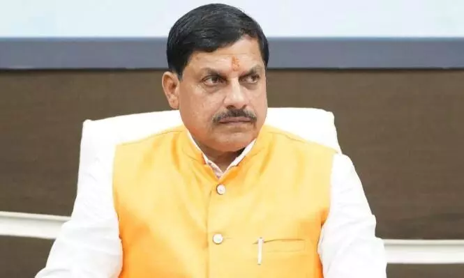 CM मोहन यादव का आज का पूरा शेड्यूल, कैबिनेट बैठक से कालिदास समारोह की मीटिंग तक कई कार्यक्रम CM मोहन यादव का आज का पूरा शेड्यूल, कैबिनेट बैठक से कालिदास समारोह की मीटिंग तक कई कार्यक्रम