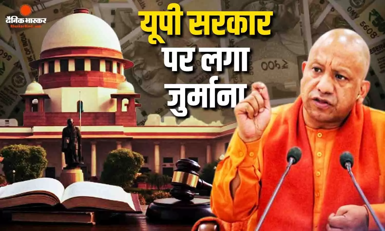संभल हिंसा के आरोपी अफरोज की NSA हिरासत हुई रद्द, यूपी सरकार पर लगाया गया लाखों का जुर्माना संभल हिंसा के आरोपी अफरोज की NSA हिरासत हुई रद्द, यूपी सरकार पर लगाया गया लाखों का जुर्माना